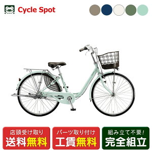 �}�}�`���� �V�e�B ���]�� �u���a�X�g�� �A���~�[�� 24 24�C���` 2026 BRIDGESTONE 3�i�ϑ� [AM43T6]