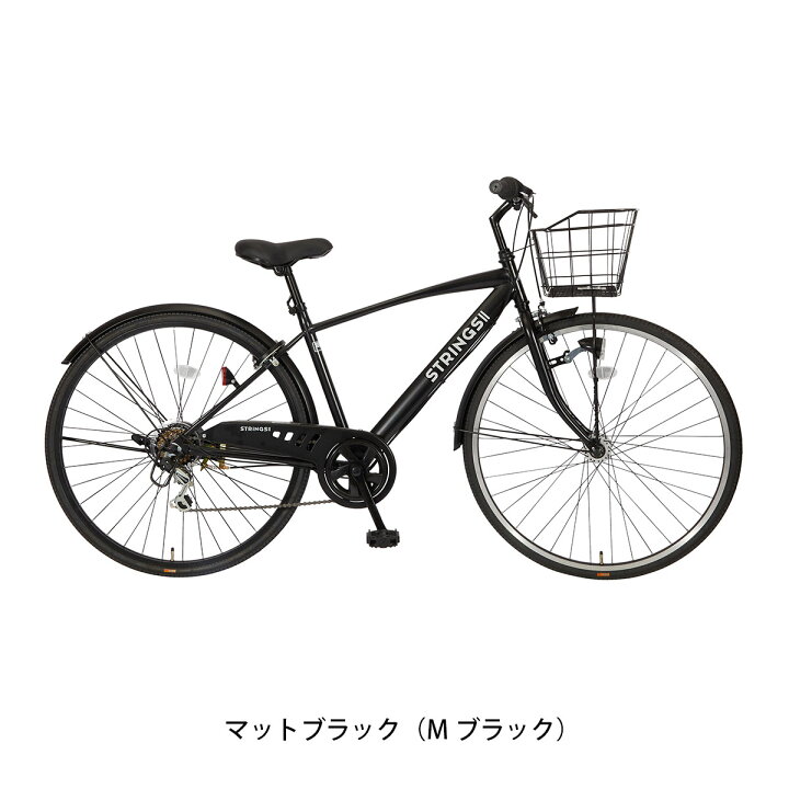 楽天市場】スポーツ車 サイモト ストリングスII 276HD 27インチ 2026 