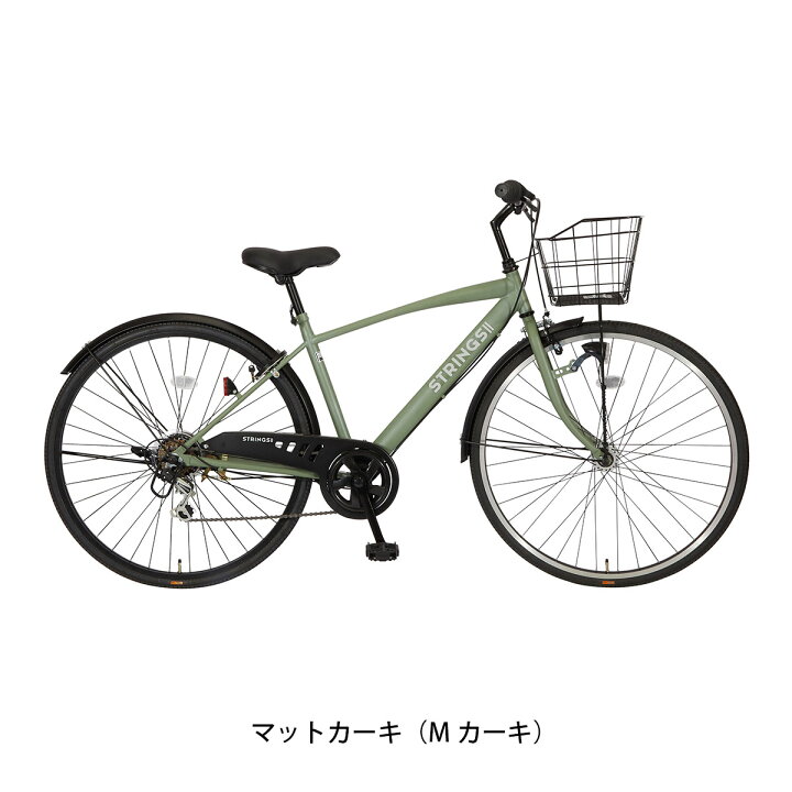 楽天市場】スポーツ車 サイモト ストリングスII 276HD 27インチ 2026 