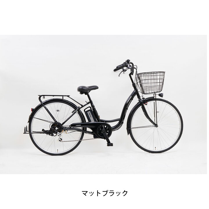 楽天市場】店頭受取限定 電動自転車 サイモト e-CONSCIOUS ココット 26 