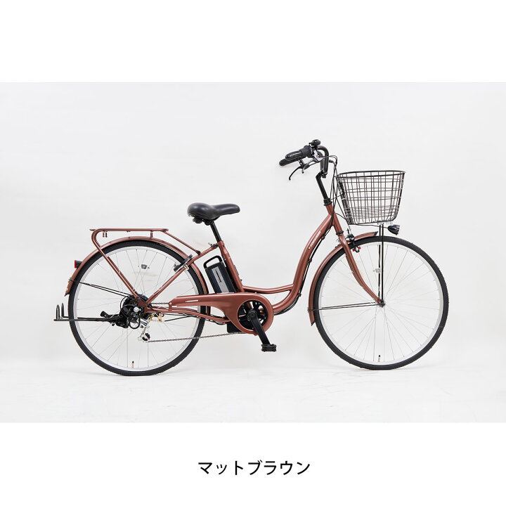 楽天市場】店頭受取限定 電動自転車 サイモト e-CONSCIOUS ココット 26 
