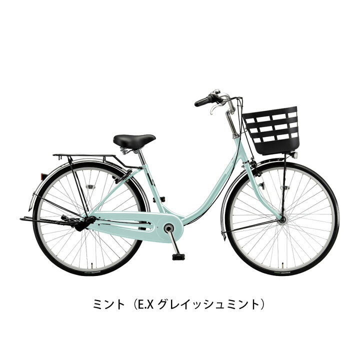 楽天市場】ママチャリ シティ 自転車 ブリヂストン フレーミー263点灯 