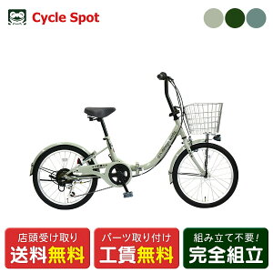 ܂ݎ] Ah fUC [NX FD206BHD 20C` 6iϑ [FD206BHD]