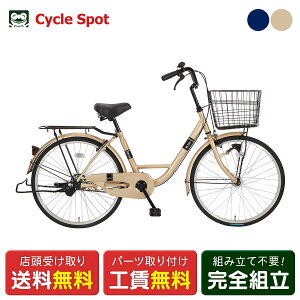 XP5{ 10/24-10/27@}}` ] TCg ~g 26HD 26C` 2026 TCg] [FLU-B260BA-PS-HD-F]