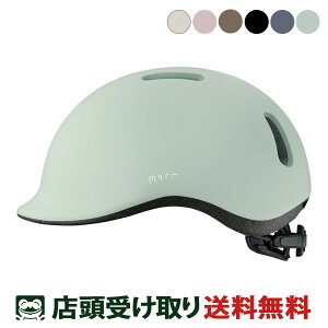 X ] lpwbgEEFA OGK KABUTO MARMAL }[} 2025 Jug [marmal]