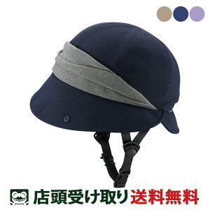 X ] lpwbgEEFA OGK KABUTO SICURE TK Cloche VN NbVF Jug [SICURE TK CLOCHE]
