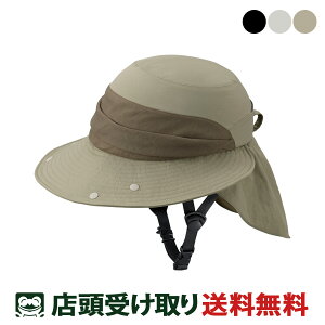 X ] lpwbgEEFA OGK KABUTO SICURE TK SUNHAT VN Tnbg Jug [SICURE TK SUNHAT]