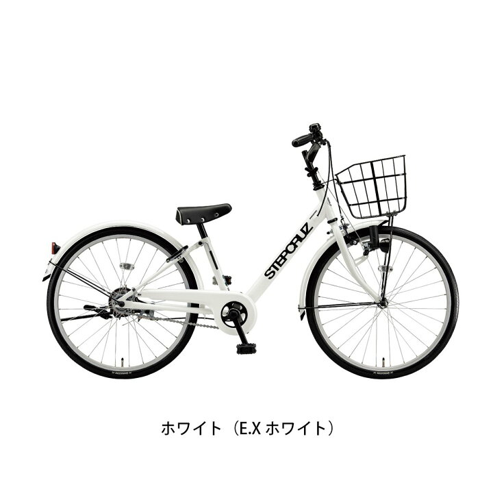 楽天市場】キッズ 子供用 自転車 ブリヂストン ステップクルーズ 