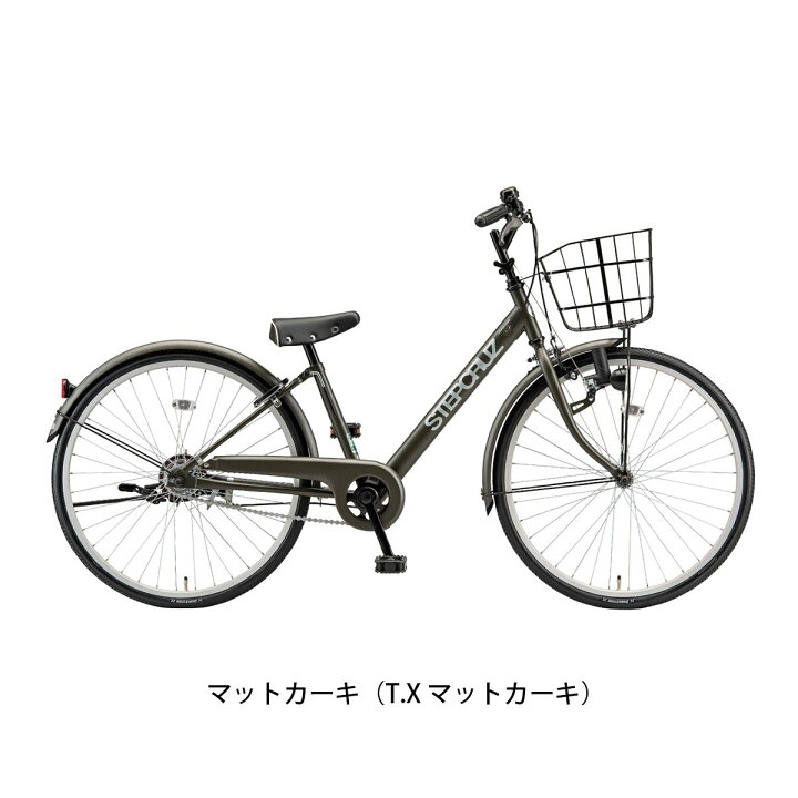 楽天市場】キッズ 子供用 自転車 ブリヂストン ステップクルーズ 
