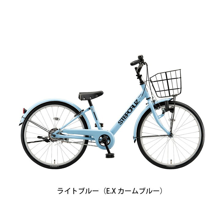 楽天市場】キッズ 子供用 自転車 ブリヂストン ステップクルーズ 