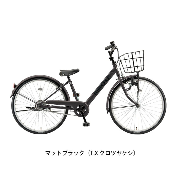 楽天市場】キッズ 子供用 自転車 ブリヂストン ステップクルーズ 