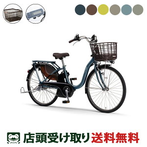 X d] }n PAS With26 RoXPbgZbg EBY 15.8Ah YAMAHA IvV[webc206-240208]