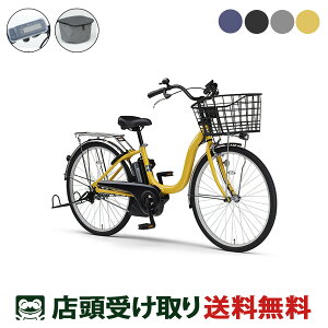 X d] }n PAS Cheer26 FJo[Zbg pX `A 8.9Ah 2025 YAMAHA IvVdAVXg] [webc228-240208]