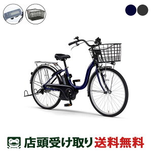 X d] }n PAS Cheer24 RoXPbgZbg `A 8.9Ah YAMAHA IvV[webc231-240208]