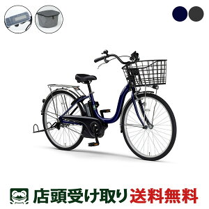 XP5{ 10/24-10/27@X d] }n PAS Cheer24 FJo[Zbg pX `A 8.9Ah 2025 YAMAHA IvVdAVXg] [webc233-240208]