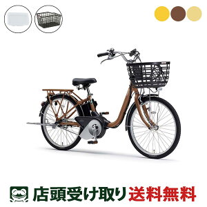 X d] }n PAS SION-U 24 RoXPbgZbg VI 15.8Ah YAMAHA IvV[webc236-240208]