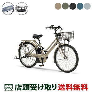 X d] }n PAS RIN RoXPbgZbg pX  15.8Ah 2025 YAMAHA IvV[webc246-240208]