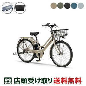 X d] }n PAS RIN FJo[Zbg pX  15.8Ah 2025 YAMAHA IvV[webc248-240208]