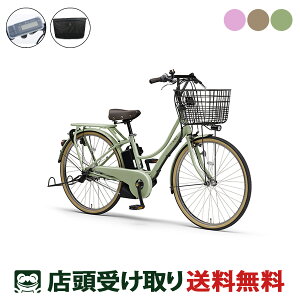 X d] }n PAS Ami FJo[Zbg pX A~ 15.8Ah 2025 YAMAHA IvV[webc253-240208]