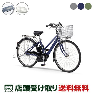 X d] }n PAS CITY-SP5 RoXPbgZbg VeB[ 15.8Ah YAMAHA IvV[webc256-240208]