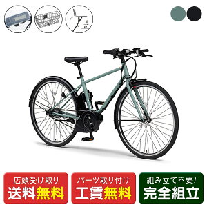 �X�������� �d�����]�� ���}�n PAS CRAIG PLUS F�o�X�P�b�g�Z�b�g �N���C�O YAMAHA �����I�v�V�����d���A�V�X�g���]�� [webc264-240208]