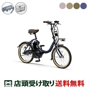X da] }n PAS CITY-C FoXPbgZbg VeB[ 15.8Ah YAMAHA IvV[webc271-240208]