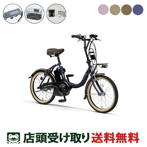 X d] a] }n PAS CITY-C FoXPbg LZbg VeB[ YAMAHA IvVdAVXg] [webc272-240208]