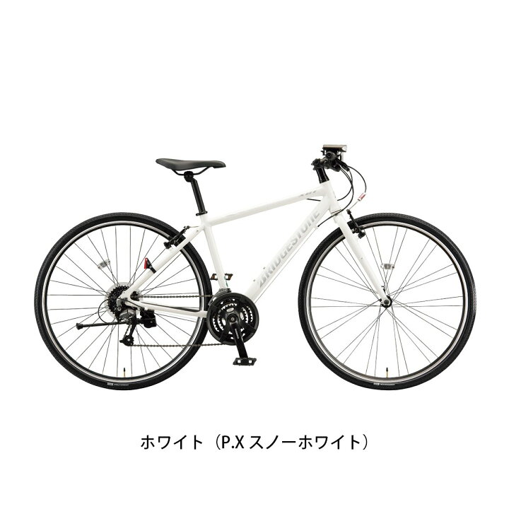 楽天市場】クロスバイク スポーツ自転車 ブリヂストン XB1 エックス 