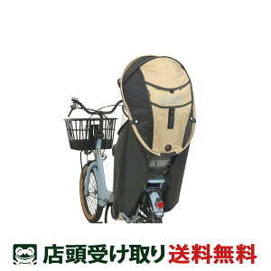 �|�C���g+5�{ 10/14-10/17����@�X�������� ���]�� �`���C���h�V�[�g�J�o�[ ��v�ې��쏊 �V�F���^���C���J�o�[ ver.7 �x�[�W�� [00003423]�@amenohi