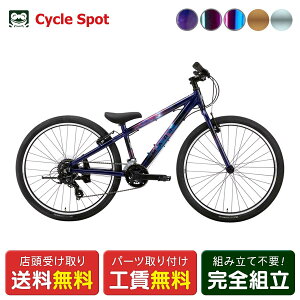 �L�b�Y �q���p ���]�� �X�|�[�c �}���� DONKY JR24 Limited Color �h���L�[ 24�C���` 2026 MARIN 6�i�ϑ� [26 DONKY JR24 LTD]