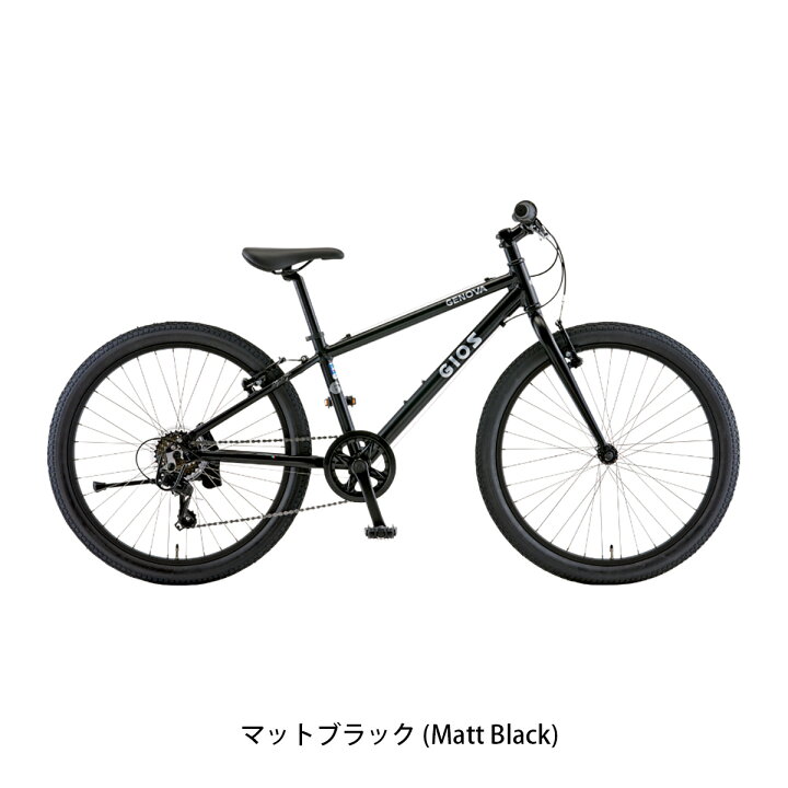 楽天市場】キッズ 子供用 自転車 スポーツ ジオス GENOVA 24 ジェノア 
