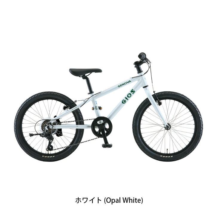 楽天市場】キッズ 子供用 自転車 スポーツ ジオス GENOVA 24 ジェノア 