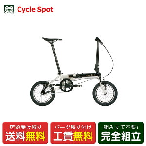 �X�������� �X�|�[�c���]�� �܂��� ���a�� �_�z�� K1 14�C���` 2026 DAHON �u���b�N [26 K1]
