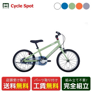 �q�����]�� �c�� �X�|�[�c ���C�K�m K16 lite �L�b�Y 16�C���` 2026 LOUIS GARNEAU [26 K16 lite BAA-O]