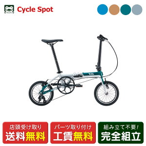 �X�������� �X�|�[�c���]�� �܂��� ���a�� �_�z�� K3 14�C���` 2026 DAHON [26 K3]