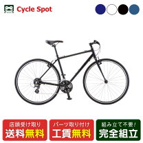 楽天市場】gios ミストラル 400の通販