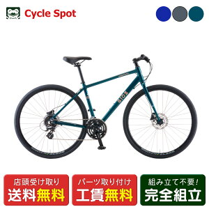 �N���X�o�C�N �X�|�[�c���]�� �W�I�X MISTRAL DISC �~�X�g�����f�B�X�N 2026 GIOS 24�i�ϑ� [26 MISTRAL DISC]