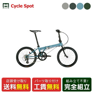 �X�������� �X�|�[�c���]�� �܂��� ���a�� �_�z�� Speed Falco �X�s�[�h�t�@���R 20�C���` 2026 DAHON [26 Speed Falco]