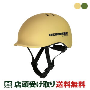 �X�������� ���]�� �q���p�w�����b�g �n�}�[ HUMMER �L�b�Y�w�����b�g �n�}�[ �W�b�N HUMMER GIC 3�Δ��`8�� [63977-xx99]