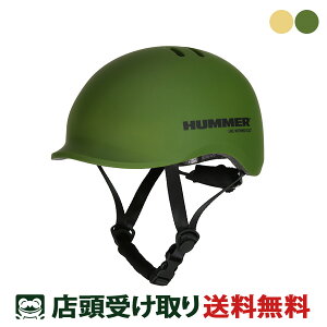 �X�������� ���]�� �q���p�w�����b�g �n�}�[ HUMMER �L�b�Y�w�����b�g �n�}�[ �W�b�N HUMMER GIC 7�`12�� [63978-xx99]