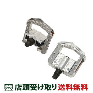 �X�������� ���]�� �y�_�� �x�����C�� �܂肽���� �A���~�y�_�� [86916-0099]