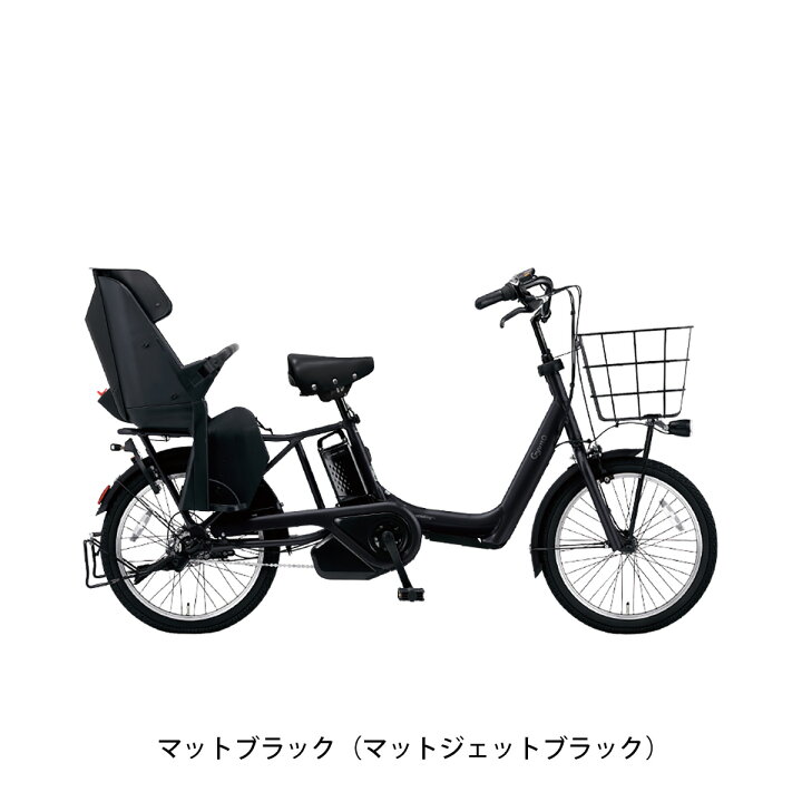 楽天市場】店頭受取限定 電動自転車 子供乗せ パナソニック ギュット 