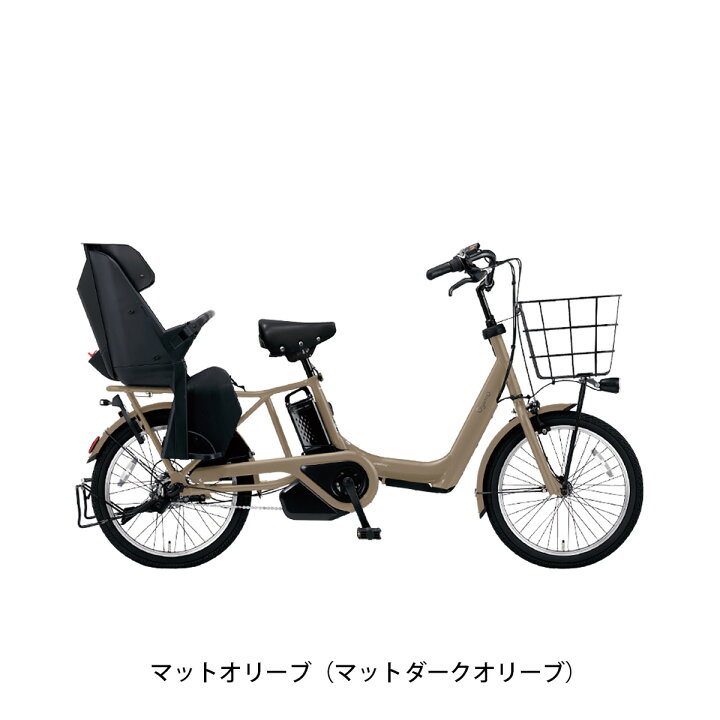 楽天市場】店頭受取限定 電動自転車 子供乗せ パナソニック ギュット 