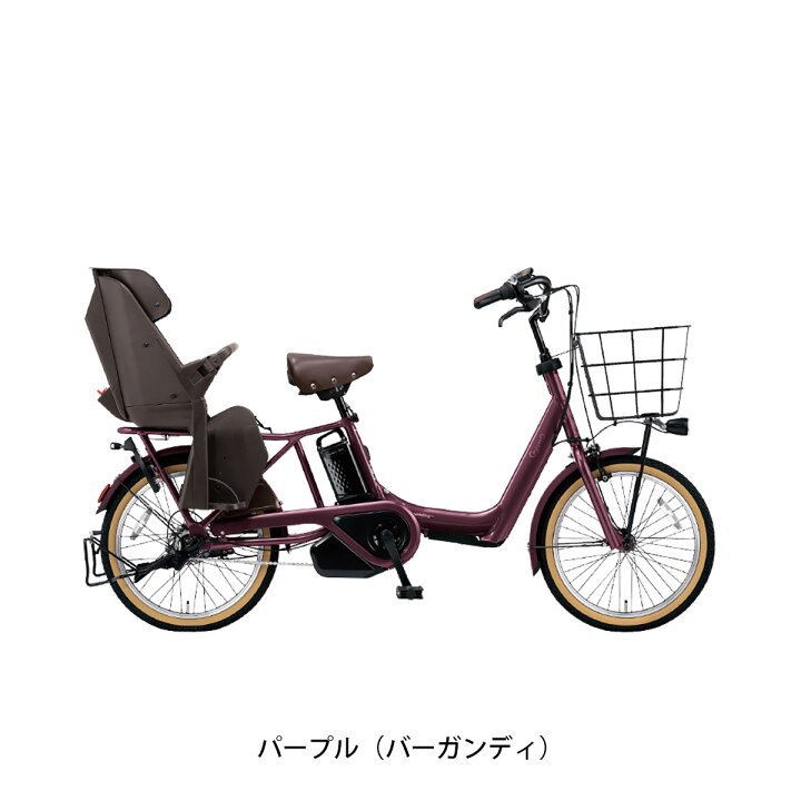 楽天市場】店頭受取限定 電動自転車 子供乗せ パナソニック ギュット 