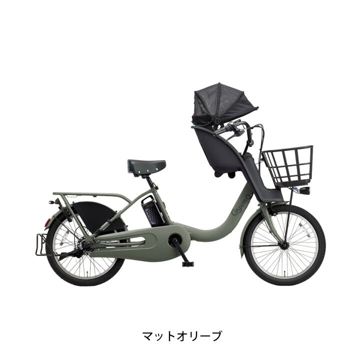 楽天市場】店頭受取限定 電動自転車 子供乗せ パナソニック ギュット 