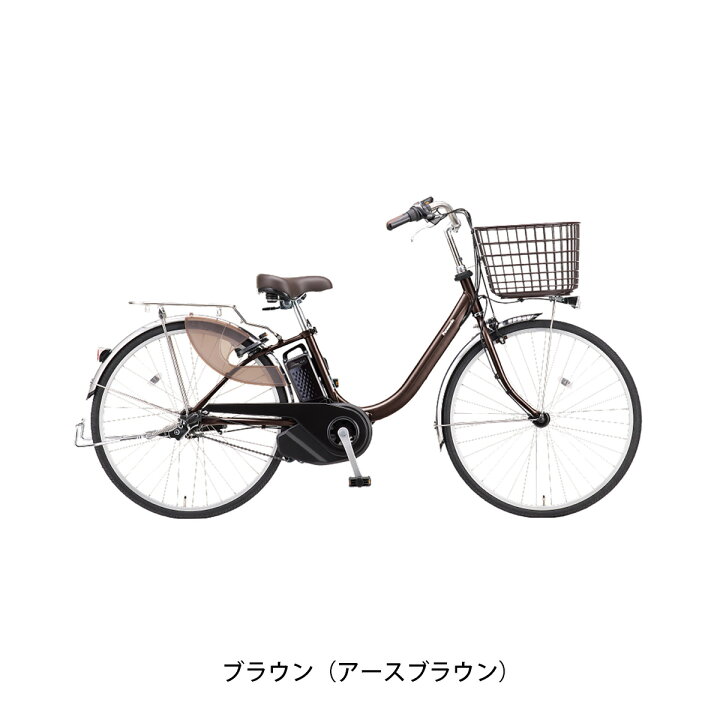 楽天市場】店頭受取限定 電動自転車 パナソニック ビビL 押し歩き 26 