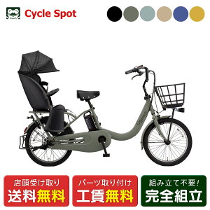 y\zX d] q悹 pi\jbN MbgEN[R DX 20C` 16Ah 2026 Panasonic dAVXg] 悹 [BE-FRD035]