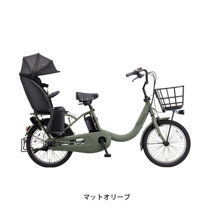 楽天市場】店頭受取限定 電動自転車 子供乗せ パナソニック ギュット 
