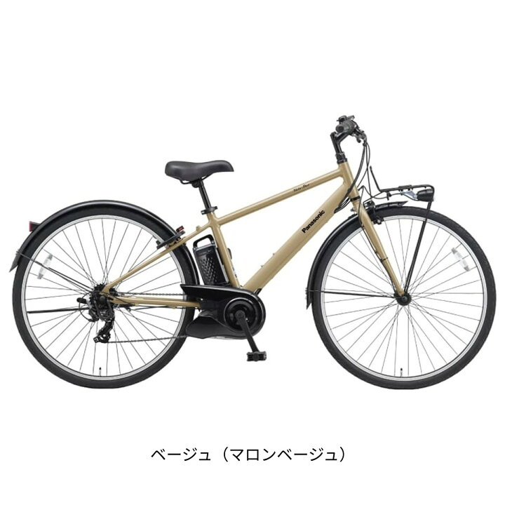 楽天市場】店頭受取限定 電動自転車 スポーツ パナソニック ベロスター 