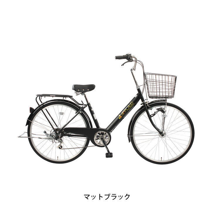 楽天市場】ママチャリ シティ 自転車 サイクルスポット アプロード 